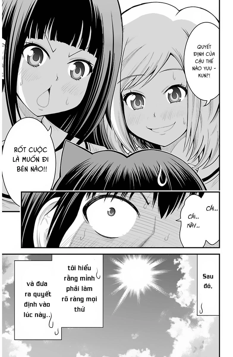 Tsujiura-San To Chupacabra Chapter 35 - 18