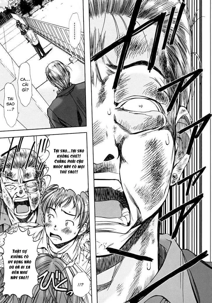 Kimi To Boku No Ashiato - Time Travel Kasuga Kenkyuusho Chapter 1 - 29