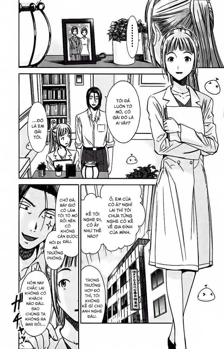 Kimi To Boku No Ashiato - Time Travel Kasuga Kenkyuusho Chapter 2 - 5