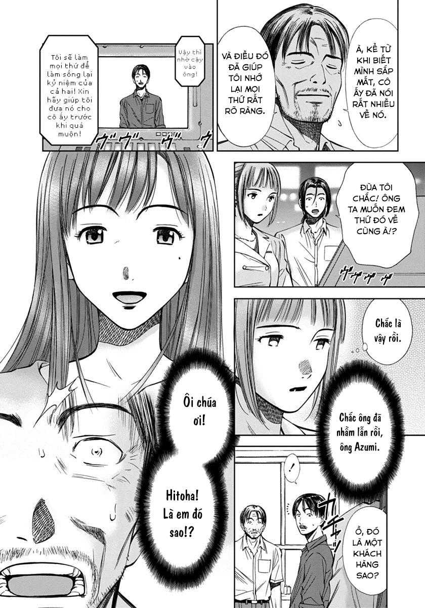 Kimi To Boku No Ashiato - Time Travel Kasuga Kenkyuusho Chapter 4 - 12