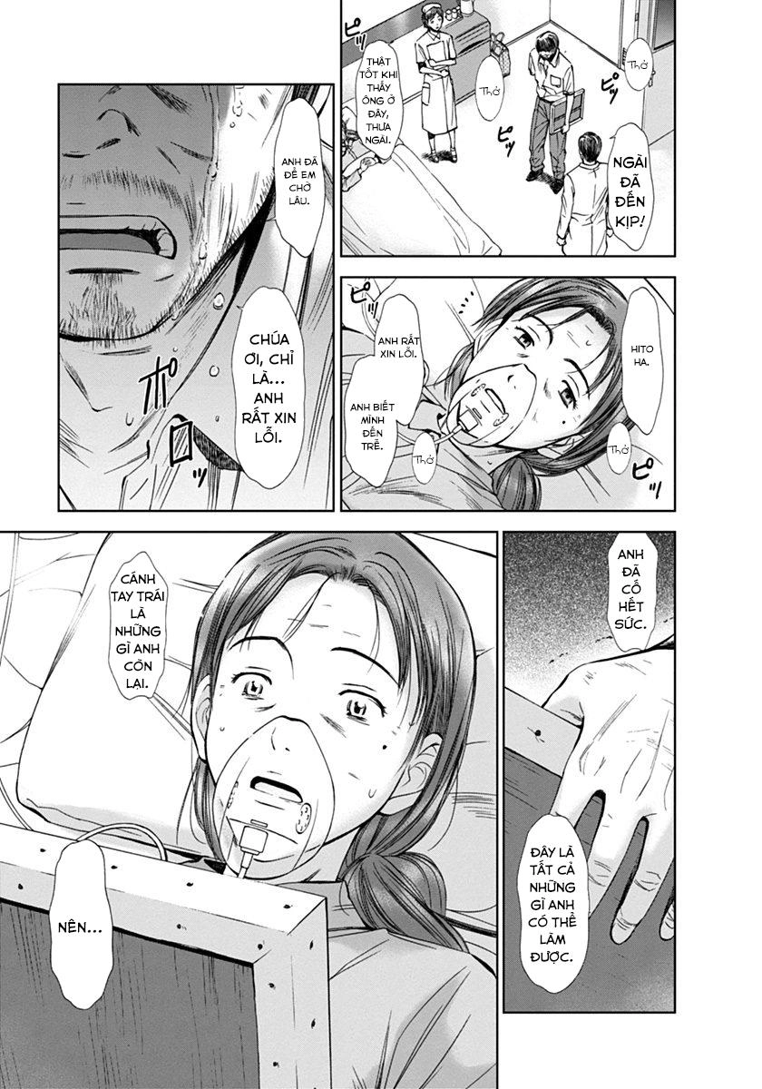 Kimi To Boku No Ashiato - Time Travel Kasuga Kenkyuusho Chapter 4 - 27