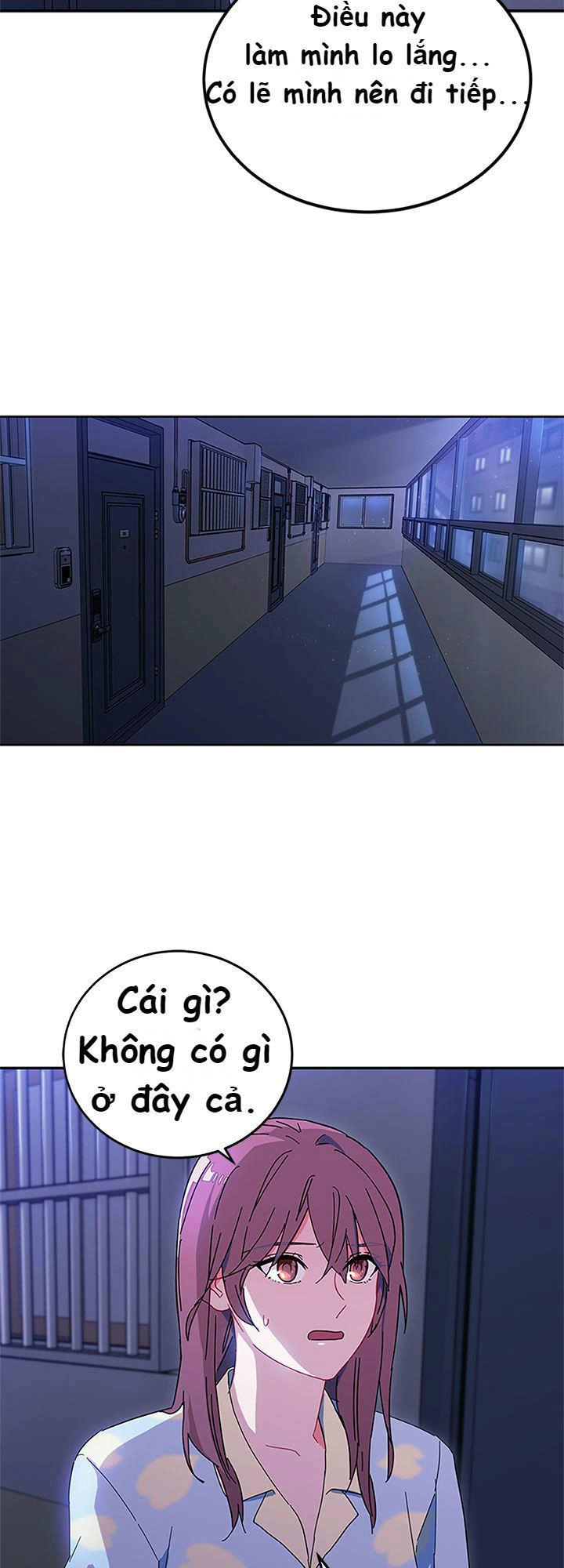 Như Anh Muốn, Hoàng Tử Chapter 2 - 4