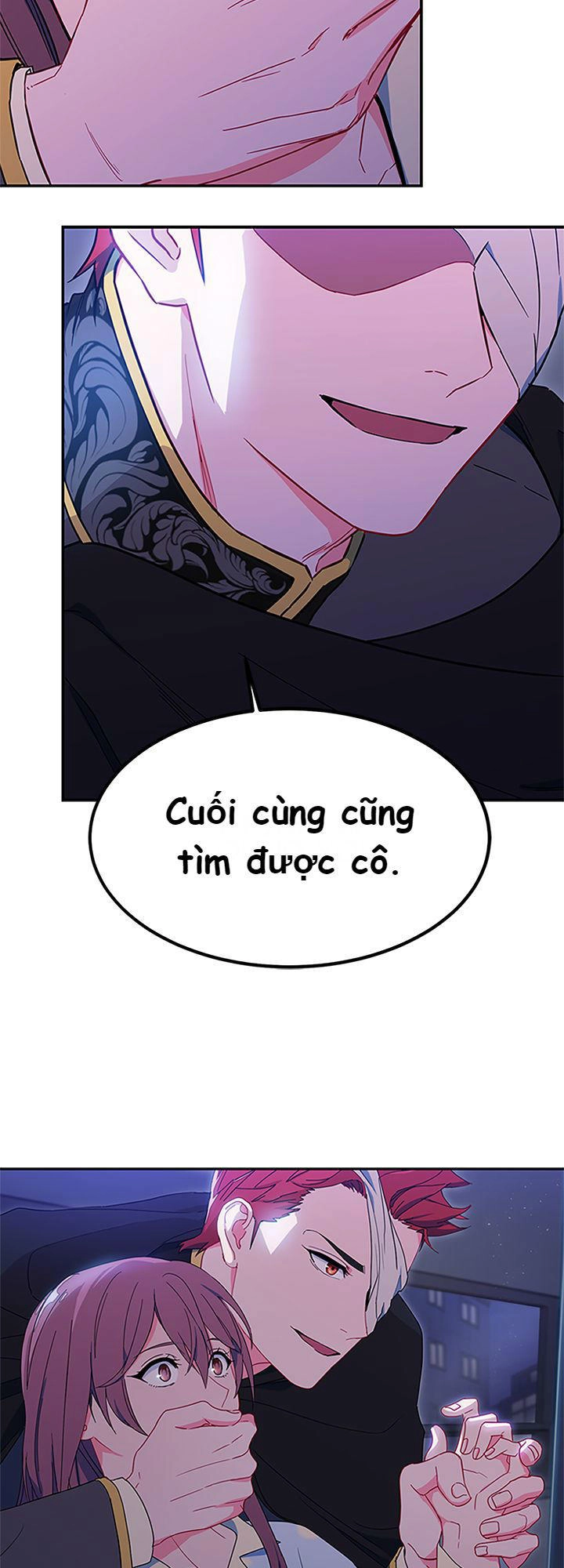 Như Anh Muốn, Hoàng Tử Chapter 2 - 7