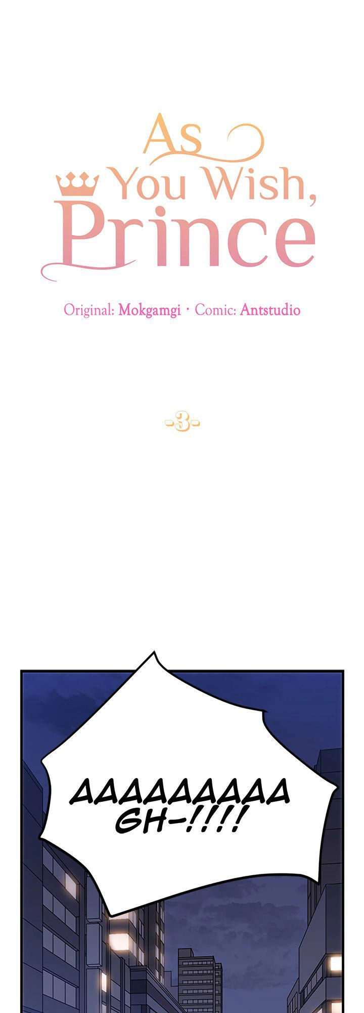 Như Anh Muốn, Hoàng Tử Chapter 3 - 1