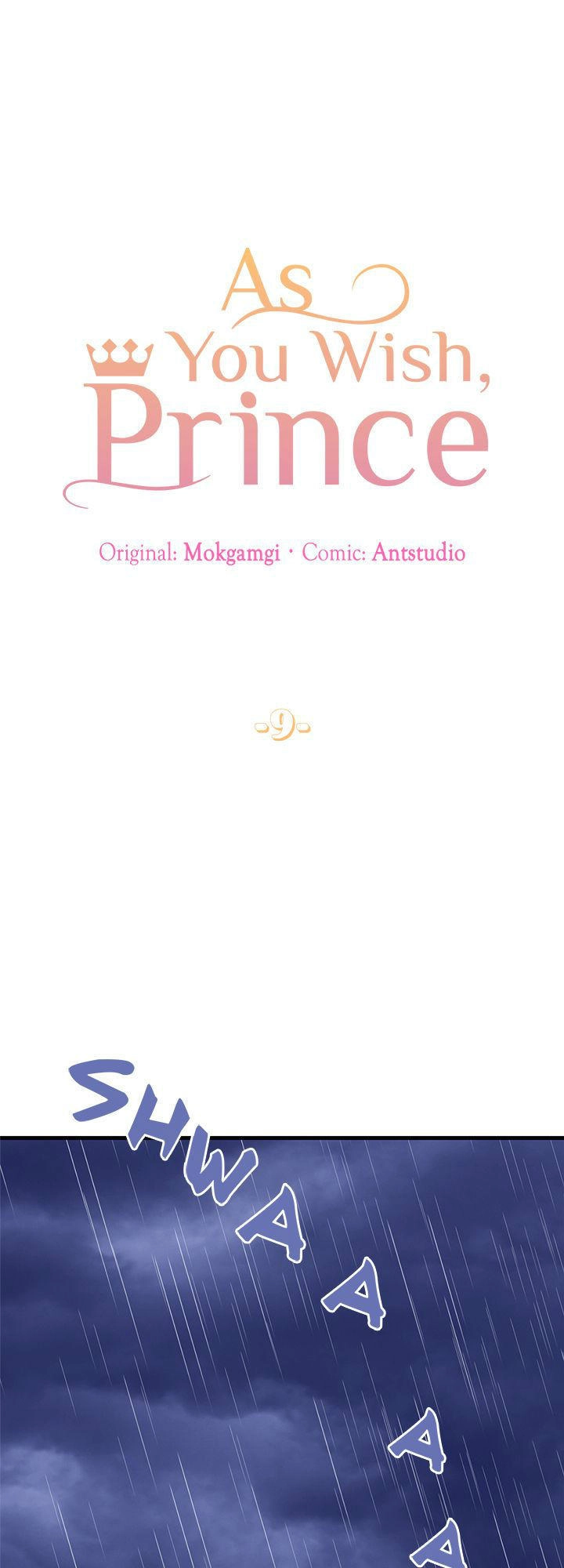 Như Anh Muốn, Hoàng Tử Chapter 9 - 1