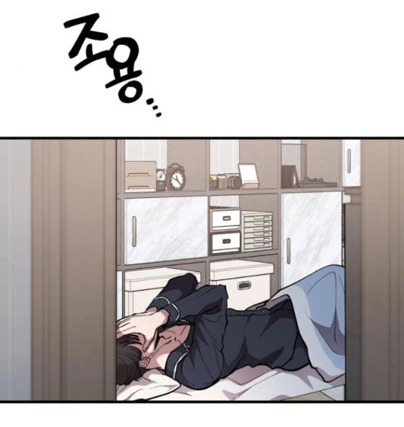 Tân Hôn Mệt Mỏi Của Trưởng Phòng Chapter 28.1 - 44