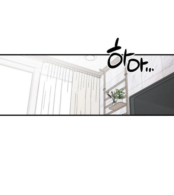 Tân Hôn Mệt Mỏi Của Trưởng Phòng Chapter 29.2 - 35