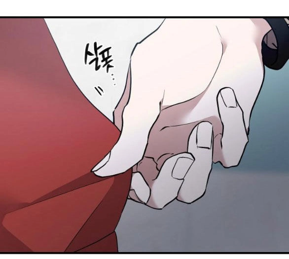 Tân Hôn Mệt Mỏi Của Trưởng Phòng Chapter 32.1 - 27