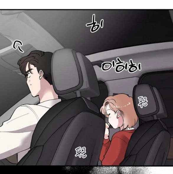 Tân Hôn Mệt Mỏi Của Trưởng Phòng Chapter 32.2 - 18