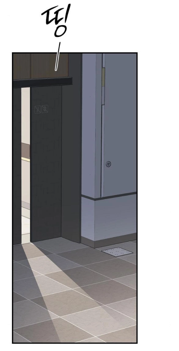 Tân Hôn Mệt Mỏi Của Trưởng Phòng Chapter 32.2 - 22