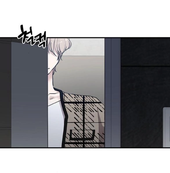 Tân Hôn Mệt Mỏi Của Trưởng Phòng Chapter 32.2 - 37