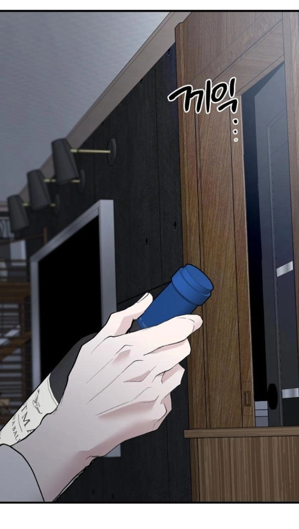 Tân Hôn Mệt Mỏi Của Trưởng Phòng Chapter 32.2 - 48