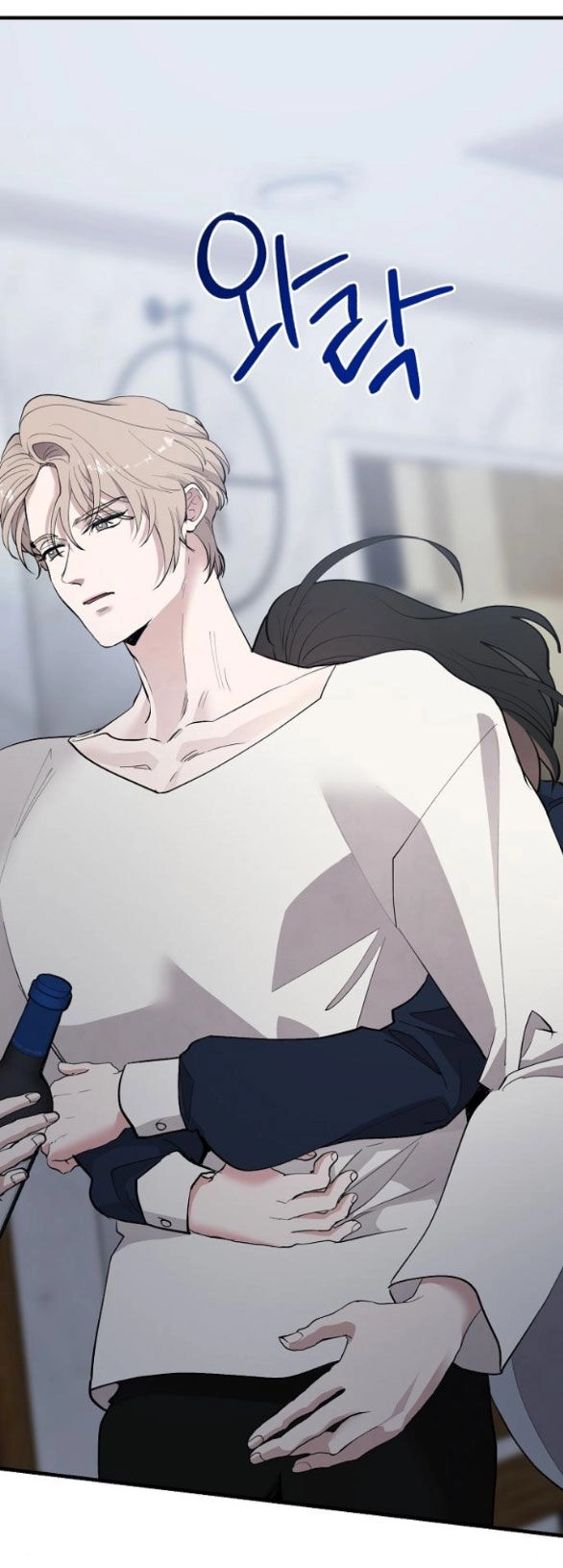 Tân Hôn Mệt Mỏi Của Trưởng Phòng Chapter 32.2 - 56