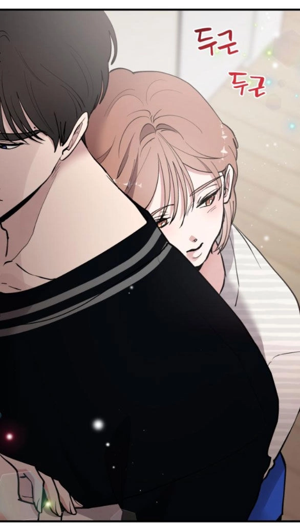 Tân Hôn Mệt Mỏi Của Trưởng Phòng Chapter 34.2 - 21