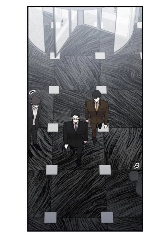 Tân Hôn Mệt Mỏi Của Trưởng Phòng Chapter 35.1 - 6