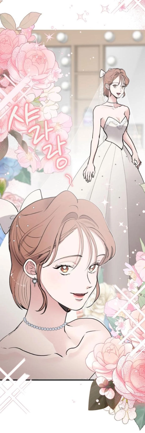 Tân Hôn Mệt Mỏi Của Trưởng Phòng Chapter 35.2 - 22