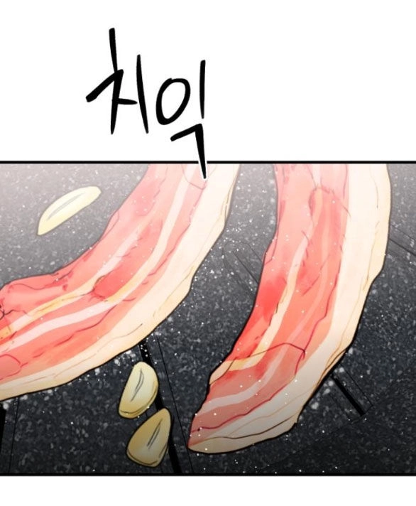 Tân Hôn Mệt Mỏi Của Trưởng Phòng Chapter 36.1 - 54