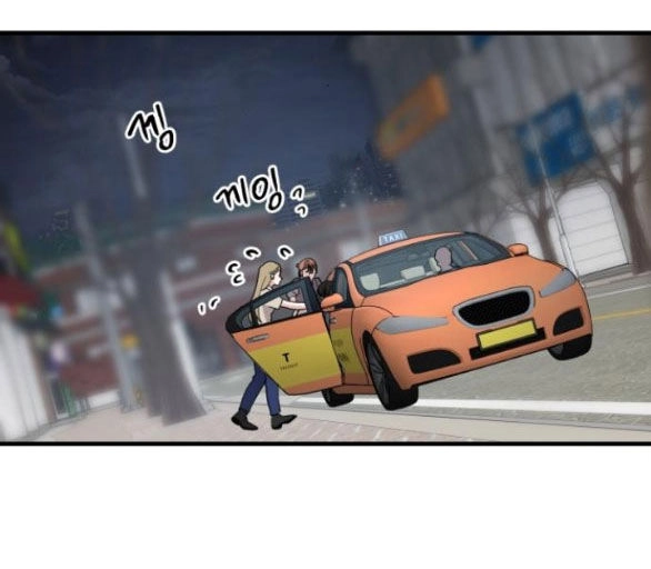 Tân Hôn Mệt Mỏi Của Trưởng Phòng Chapter 37.1 - 55