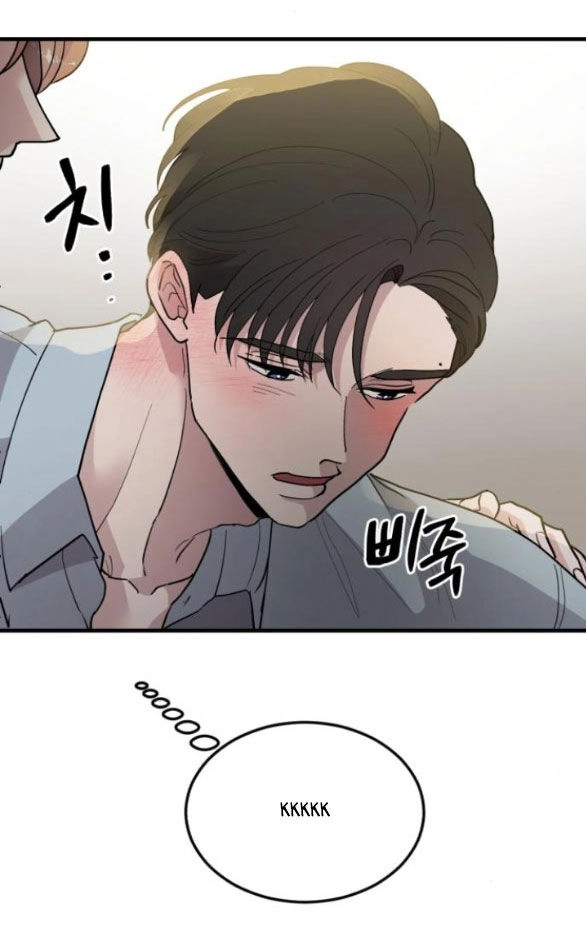 Tân Hôn Mệt Mỏi Của Trưởng Phòng Chapter 37.1 - 70