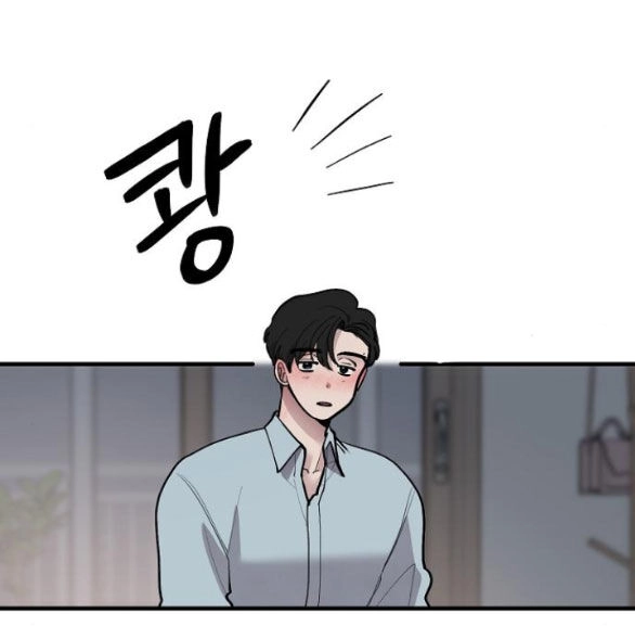 Tân Hôn Mệt Mỏi Của Trưởng Phòng Chapter 37.2 - 29