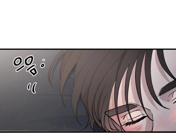 Tân Hôn Mệt Mỏi Của Trưởng Phòng Chapter 37.2 - 43