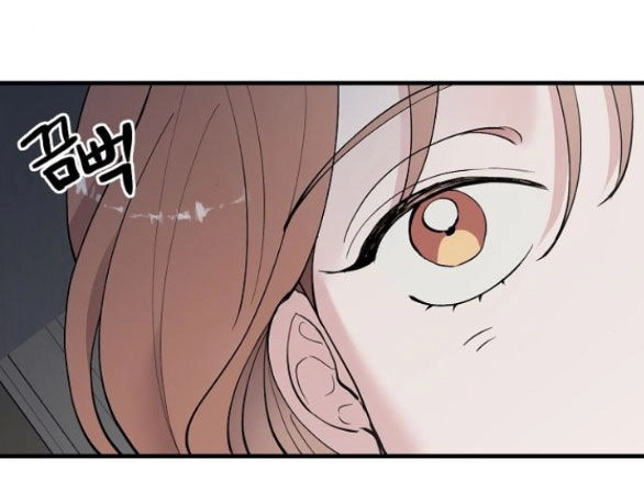 Tân Hôn Mệt Mỏi Của Trưởng Phòng Chapter 37.2 - 70