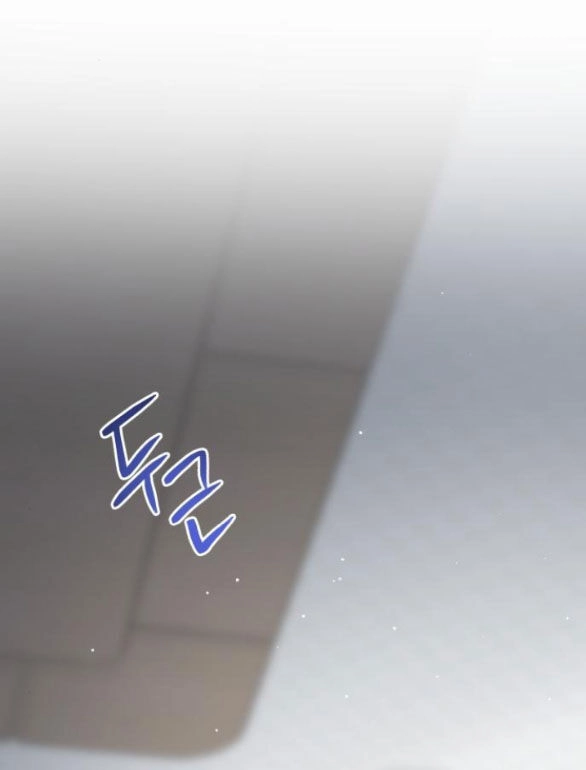 Tân Hôn Mệt Mỏi Của Trưởng Phòng Chapter 37.2 - 79