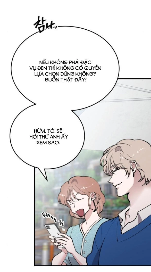 Tân Hôn Mệt Mỏi Của Trưởng Phòng Chapter 38.2 - 141