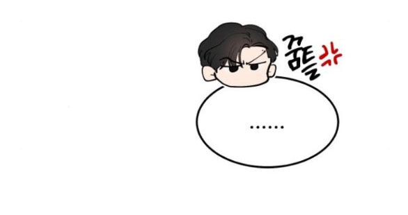 Tân Hôn Mệt Mỏi Của Trưởng Phòng Chapter 39.2 - 31