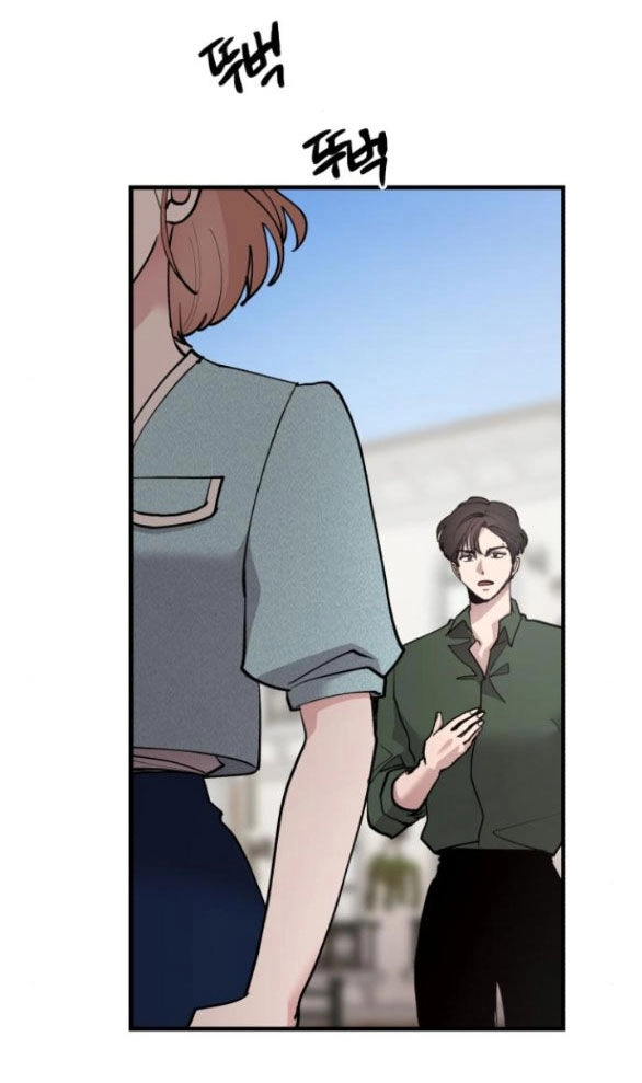 Tân Hôn Mệt Mỏi Của Trưởng Phòng Chapter 40.2 - 13