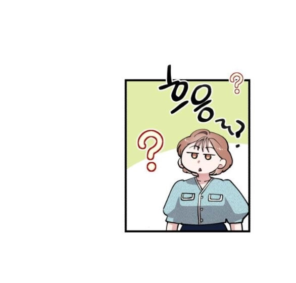 Tân Hôn Mệt Mỏi Của Trưởng Phòng Chapter 40.2 - 45