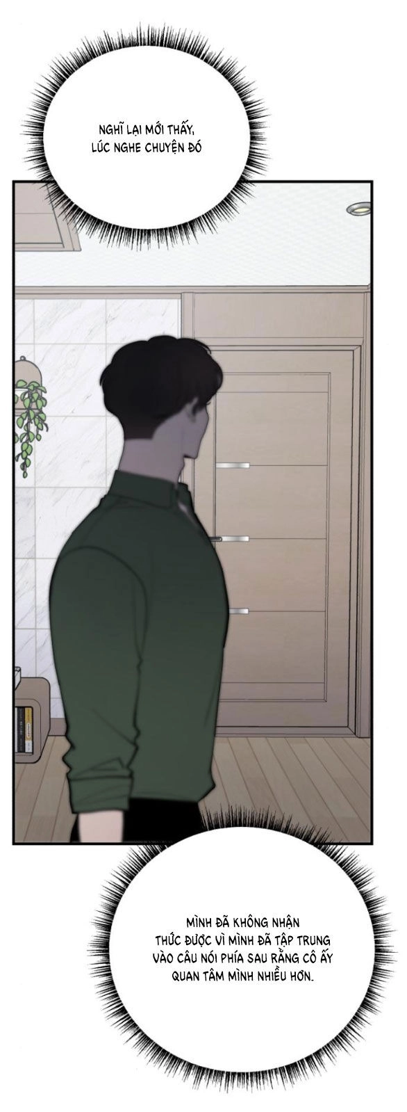 Tân Hôn Mệt Mỏi Của Trưởng Phòng Chapter 40.2 - 58