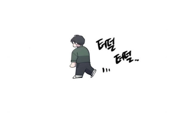 Tân Hôn Mệt Mỏi Của Trưởng Phòng Chapter 40.2 - 73