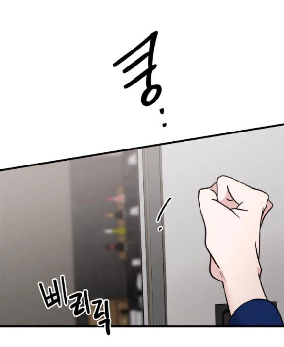 Tân Hôn Mệt Mỏi Của Trưởng Phòng Chapter 41.2 - 52