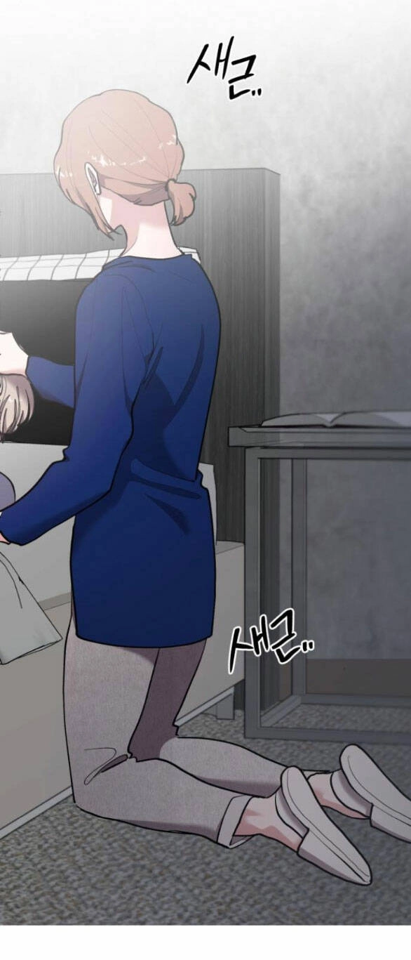 Tân Hôn Mệt Mỏi Của Trưởng Phòng Chapter 42.2 - 9