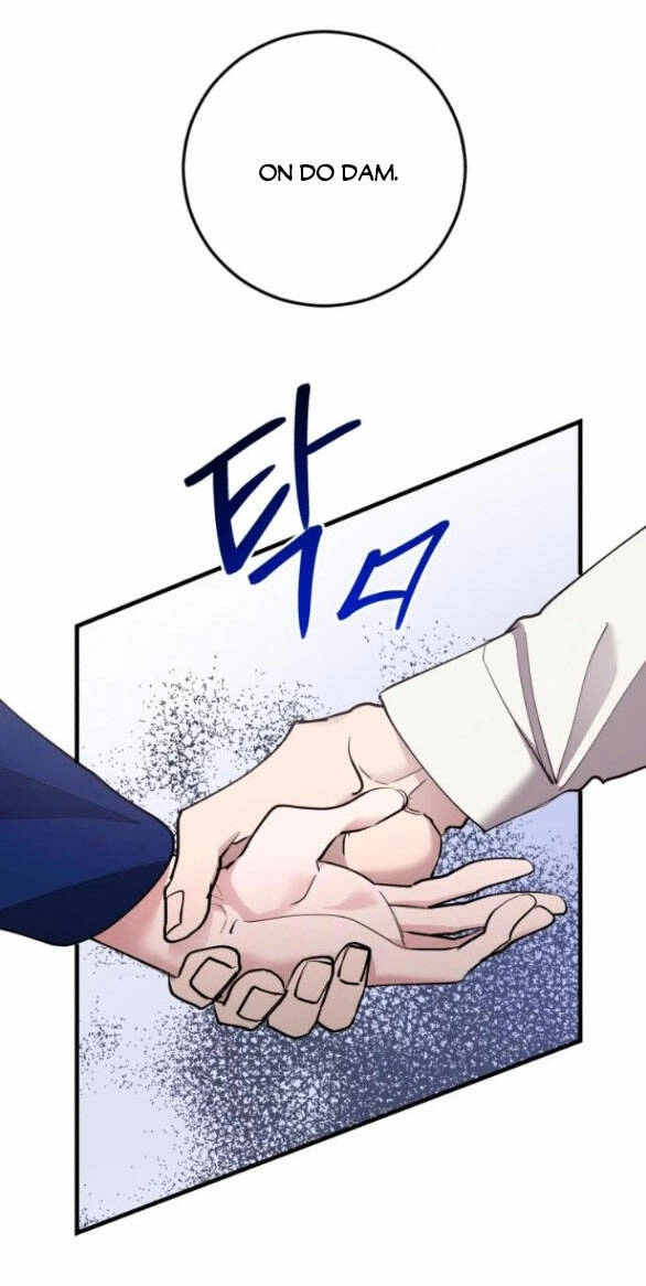 Tân Hôn Mệt Mỏi Của Trưởng Phòng Chapter 42.2 - 53