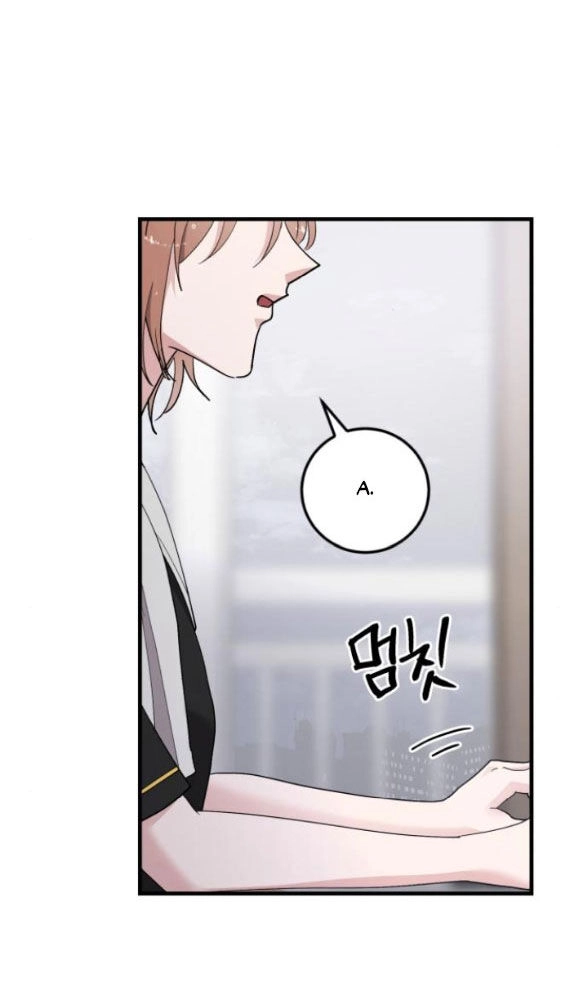 Tân Hôn Mệt Mỏi Của Trưởng Phòng Chapter 43.2 - 14