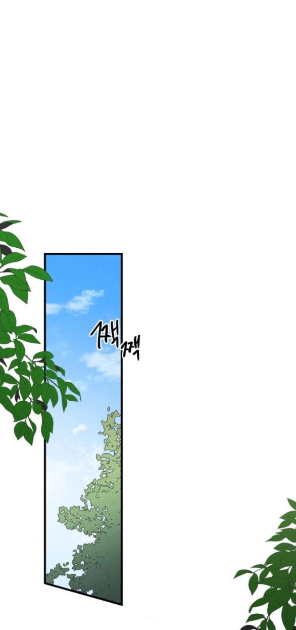 Tân Hôn Mệt Mỏi Của Trưởng Phòng Chapter 43.2 - 32