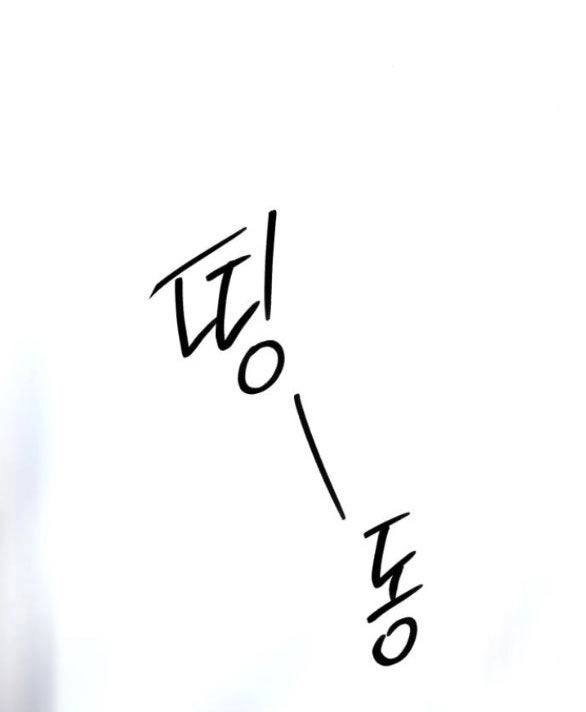 Tân Hôn Mệt Mỏi Của Trưởng Phòng Chapter 44.1 - 3