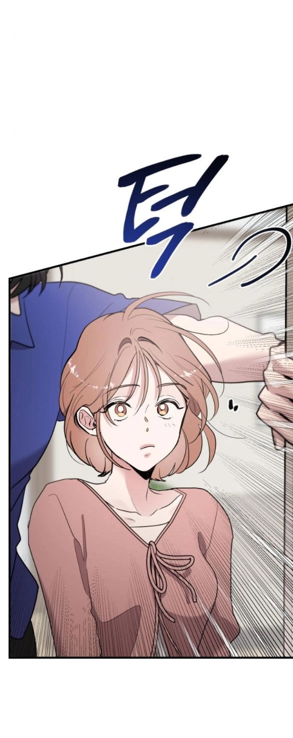 Tân Hôn Mệt Mỏi Của Trưởng Phòng Chapter 44.1 - 25