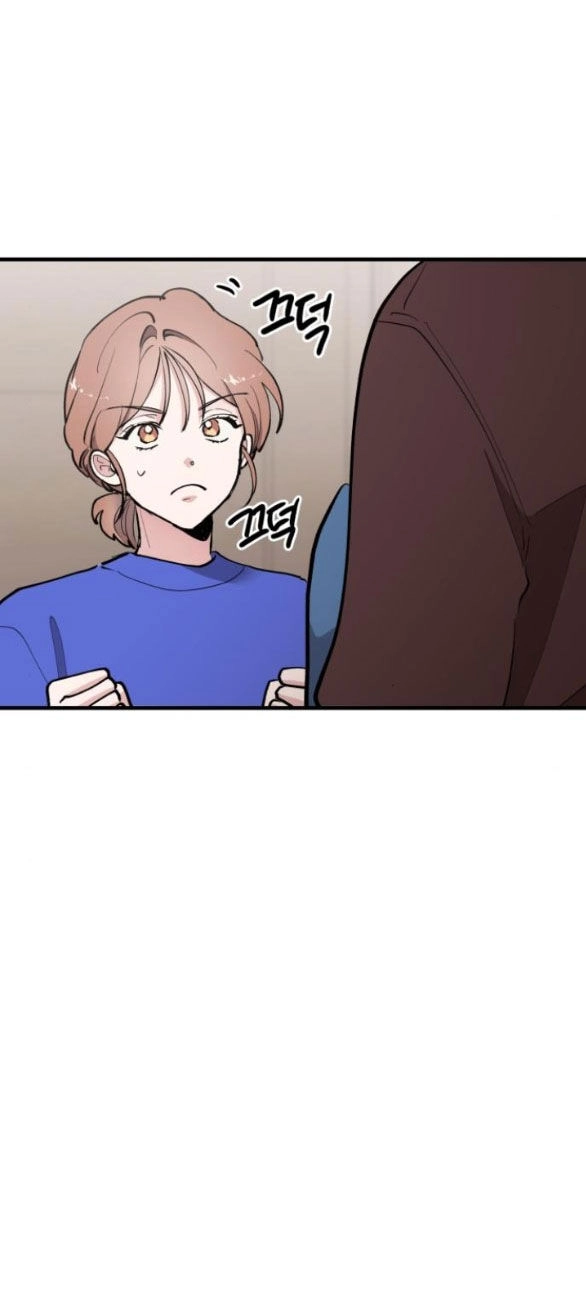 Tân Hôn Mệt Mỏi Của Trưởng Phòng Chapter 45.2 - 1