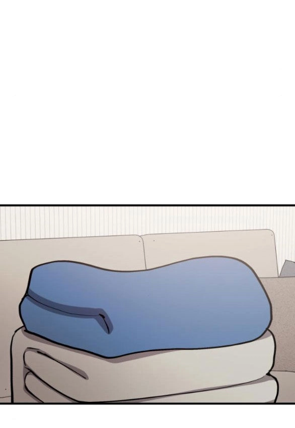 Tân Hôn Mệt Mỏi Của Trưởng Phòng Chapter 45.2 - 4