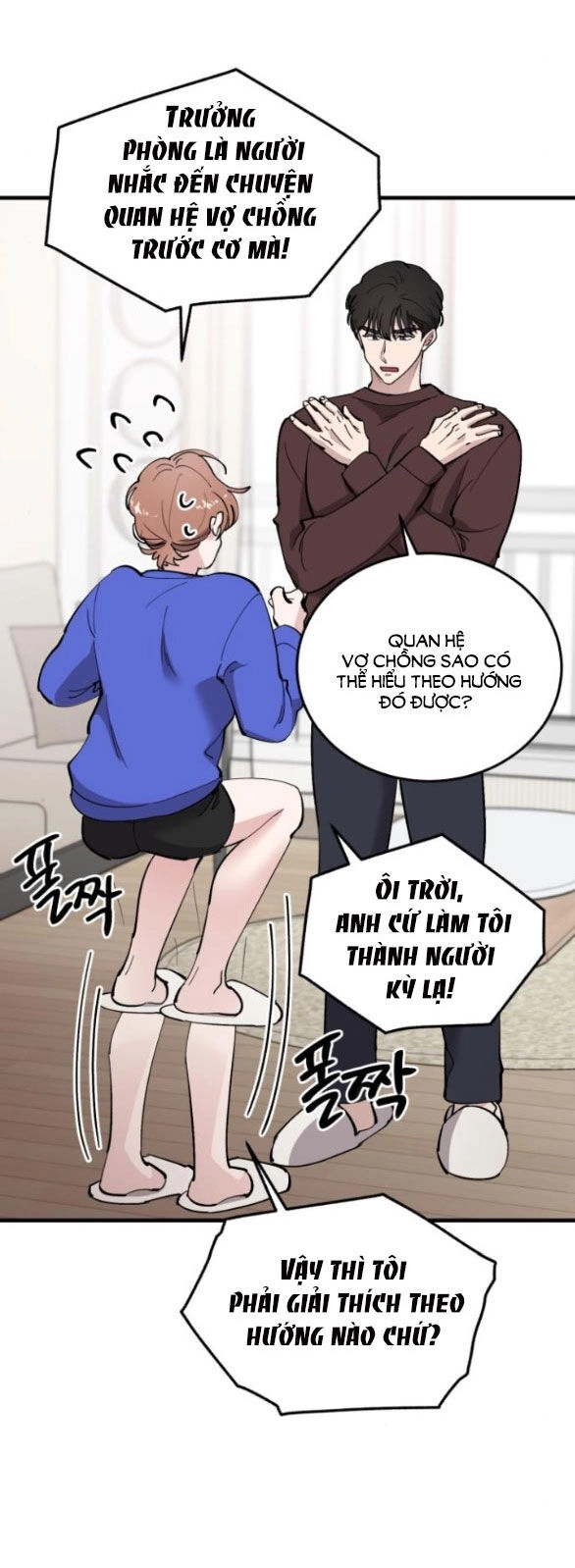 Tân Hôn Mệt Mỏi Của Trưởng Phòng Chapter 45.2 - 7