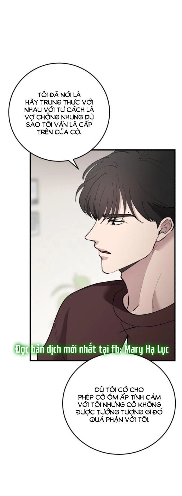 Tân Hôn Mệt Mỏi Của Trưởng Phòng Chapter 45.2 - 16