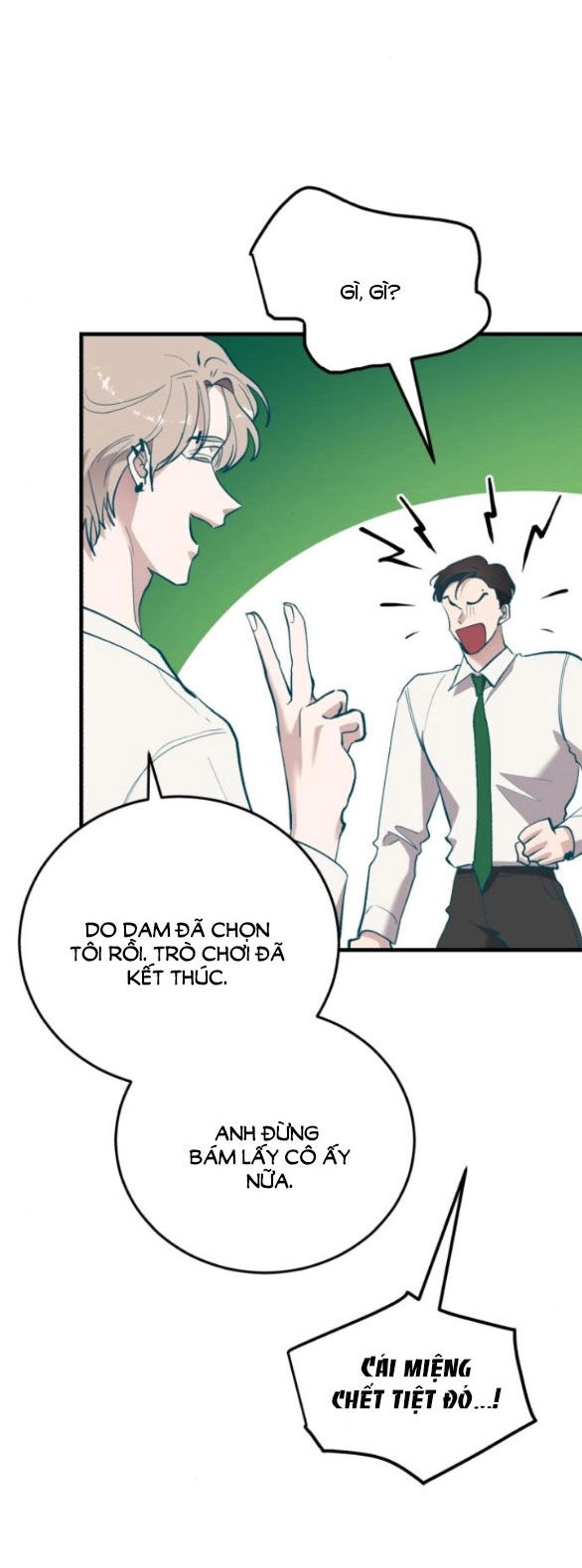 Tân Hôn Mệt Mỏi Của Trưởng Phòng Chapter 46.1 - 12