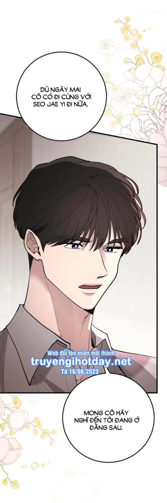 Tân Hôn Mệt Mỏi Của Trưởng Phòng Chapter 47.1 - 16