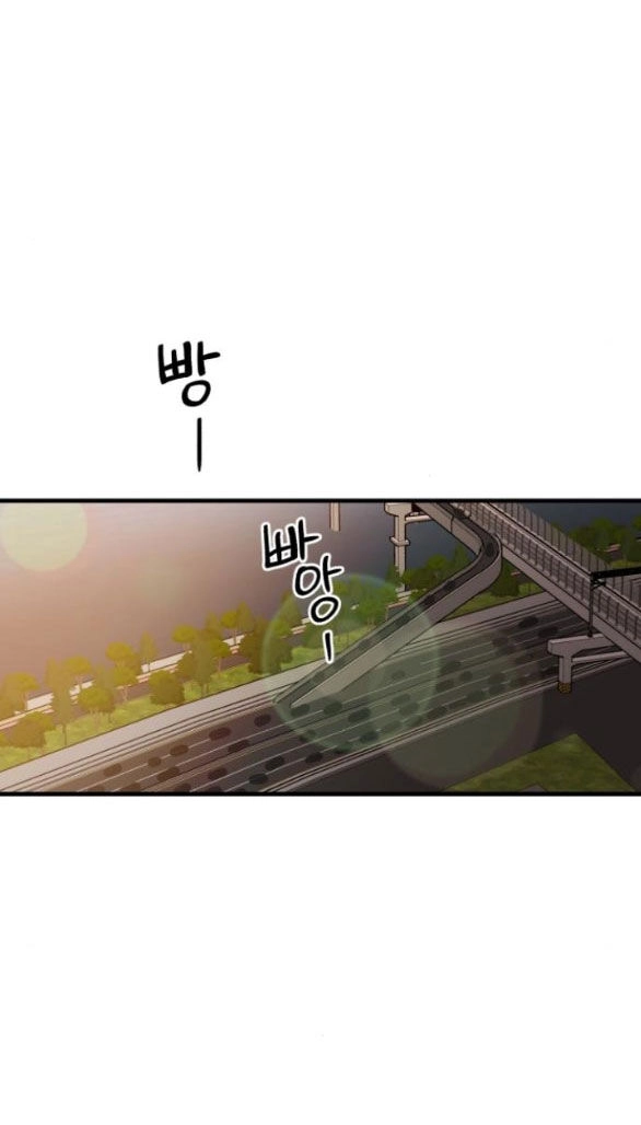 Tân Hôn Mệt Mỏi Của Trưởng Phòng Chapter 47.2 - 24