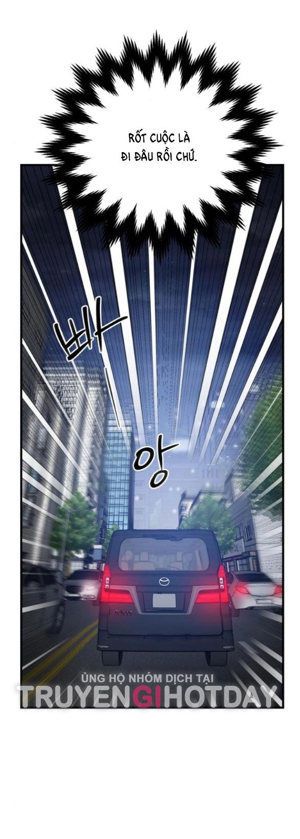 Tân Hôn Mệt Mỏi Của Trưởng Phòng Chapter 50.1 - 10