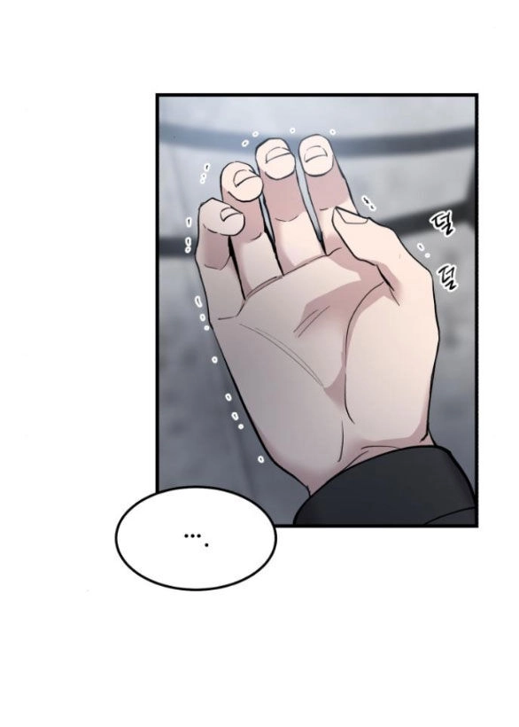 Tân Hôn Mệt Mỏi Của Trưởng Phòng Chapter 50.1 - 28