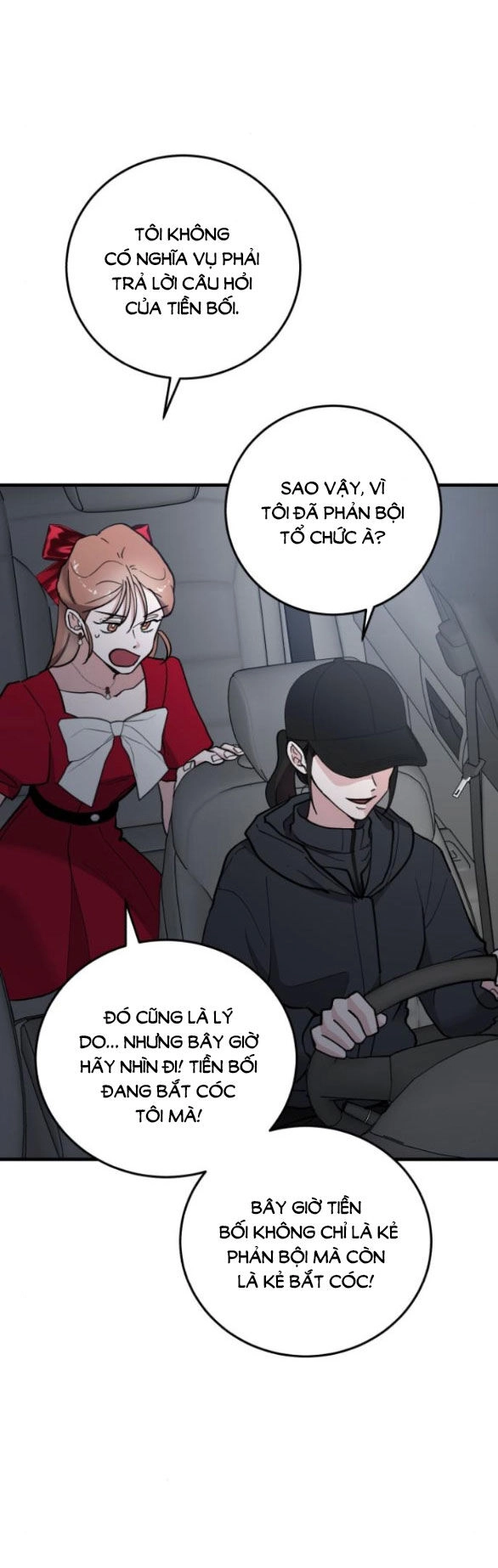 Tân Hôn Mệt Mỏi Của Trưởng Phòng Chapter 50.1 - 38